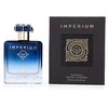 Fragrance World Imperium EDP parfumuotas vanduo unisex, 100 ml