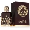Fragrance World Notes Classics EDP parfumuotas vanduo unisex, 100 ml