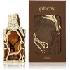 French Avenue Grow EDP parfumuotas vanduo unisex, 100 ml