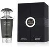 French Avenue Miraj Absolu EDP parfumuotas vanduo unisex, 100 ml