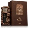 French Avenue Nabatieh PP kvepalai unisex, 90 ml