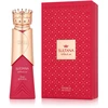 French Avenue Sultana The Joyful EDP parfumuotas vanduo moterims, 80 ml