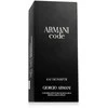 Armani - Code Homme EDP 125 ml