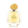 Giorgio Armani Light di Gioia EDP parfumuotas vanduo moterims, 50 ml