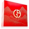 Rinkinys moterims Giorgio Armani Si (EDP, 50 ml + kūno loslonas, 50 ml, dušo želė, 50 ml)