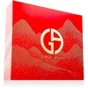 Rinkinys moterims Giorgio Armani Si (EDP, 50 ml + kūno loslonas, 50 ml, dušo želė, 50 ml)