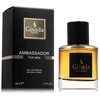 Gisada Ambassador Men EDP parfumuotas vanduo vyrams, 50 ml