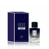 Grandeur Pacific Woods EDP parfumuotas vanduo vyrams, 100 ml