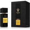 Gritti Magnefica Lux EDP parfumuotas vanduo unisex, 100 ml