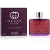Gucci Guilty Eliksyras EDP parfumuotas vanduo moterims, 60 ml