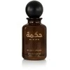 Gulf Orchid Hikma EDP parfumuotas vanduo unisex, 110 ml