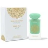 Gulf Orchid Musk Collection Pistachio EDP parfumuotas vanduo moterims, 60 ml
