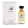 Gulf Orchid Taraf EDP parfumuotas vanduo moterims, 110 ml