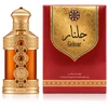 Hamidi Gulnar CPO aliejiniai kvepalai unisex, 20 ml