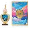 Hamidi Samaa Perfumed Oil 20 ml (unisex)