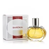 Hermes Barenia EDP parfumuotas vanduo moterims, 30 ml