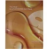 Holika Holika The Real Glutathione Gel Mask 35 g