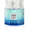 House Of Perfumes Khulud Fresh EDP parfumuotas vanduo unisex, 100 ml