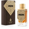 House Of Perfumes Mashair Oud EDP parfumuotas vanduo unisex, 100 ml