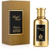 House Of Perfumes Royal Oud EDP parfumuotas vanduo unisex, 100 ml