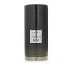 Hugo Boss The Collection Confident Oud EDP parfumuotas vanduo vyrams, 100 ml