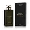 Jo Malone Cypress & Grapevine Cologne Intense odekolono purškiklis 100 ml