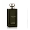 Jo Malone Cypress & Grapevine Cologne Intense odekolono purškiklis 100 ml