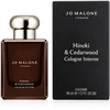 Jo Malone Hinoki & Cedarwood Cologne Intense kvepalai spray 50ml