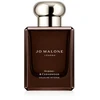 Jo Malone Hinoki & Cedarwood Cologne Intense kvepalai spray 50ml