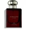 Jo Malone Raudona Hibiscus EDC odekolonas unisex, 50 ml