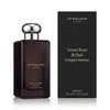 Jo Malone Velvet Rose & Oud Cologne Intense woda kolońska spray 100ml