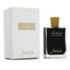 Juliette Has A Gun Into The Void EDP parfumuotas vanduo vyrams, 75 ml