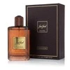 Just Jack 1691 Italian Leather EDP parfumuotas vanduo unisex, 100 ml