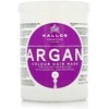 Kaukė dažytiems plaukams Kallos KJMN Argan Colour Hair Mask 1000 ml