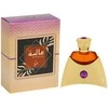 Khadlaj Aaliya CPO aliejiniai kvepalai moterims, 27 ml