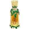 Khadlaj Al Riyan CPO aliejiniai kvepalai unisex, 17 ml
