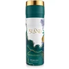 Khadlaj Island Deospray 200ml