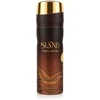 Khadlaj Island Vanilla Dunes Deospray 200ml