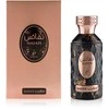 Khadlaj Nafais Magrib EDP parfumuotas vanduo unisex, 100 ml