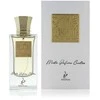 Khadlaj Master Perfumer Creation Oud Barakat EDP parfumuotas vanduo unisex, 60 ml