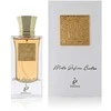 Khadlaj Master Perfumer Creation Oud Jumeirah EDP parfumuotas vanduo unisex, 60 ml