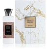 Khadlaj Private Blend Musk Ice 100ml Kvepalai Unisex