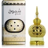 Khadlaj Shamookh Gold CPO aliejiniai kvepalai unisex, 20 ml