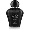 Khadlaj , Zayaan Sidabrinis, Eau De Parfum, Unisex, 100 ml Unisex