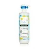 "Klorane" šaltas medetkų valomasis kremas 500ml