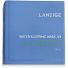 Laneige naktinė kaukė odai šviesinti ir drėkinti (Vanduo Sleeping Mask Ex) 70 ml