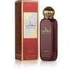 Lattafa Ameerat Al Arab Body Purškiklis, 150 ml