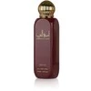 Lattafa Ameerat Al Arab Body Purškiklis, 150 ml
