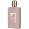 Kvepalai moterims Asdaaf Ameerat Al Arab Prive Rose EDP, 100 ml