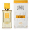 Lattafa Ana Abiyedh Passion EDP parfumuotas vanduo moterims, 60 ml
